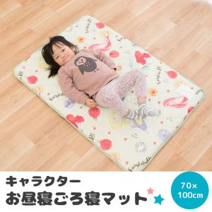 ディズニー ベビーごろ寝マット 70×100c...の詳細画像1