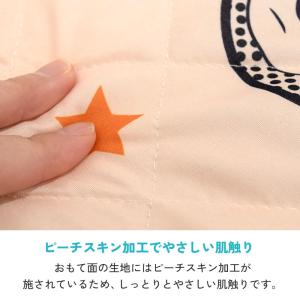 ディズニー ベビーごろ寝マット 70×100c...の詳細画像3