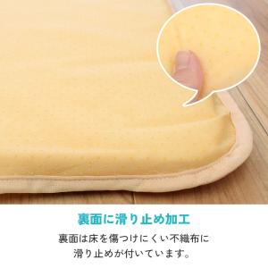 ディズニー ベビーごろ寝マット 70×100c...の詳細画像4
