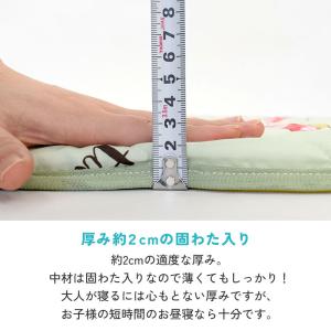 ディズニー ベビーごろ寝マット 70×100c...の詳細画像5