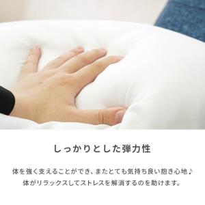 ヌード クッション ホワイト 45×45cm ...の詳細画像3