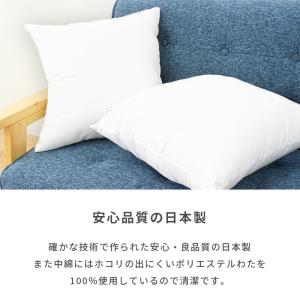 ヌード クッション ホワイト 45×45cm ...の詳細画像5