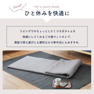 高反発ごろ寝マット 70×180cm 3次元構...の詳細画像5