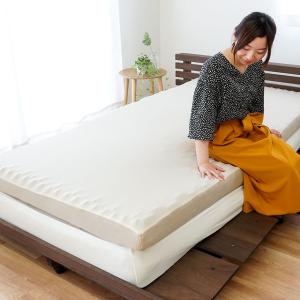 昭和西川 高反発マットレス シングル 厚み8c...の詳細画像1