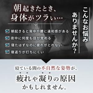 マットレス シングル 高反発 日本製 三つ折り...の詳細画像5