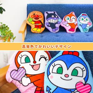 アンパンマン クッション 2個セット もちもち...の詳細画像2