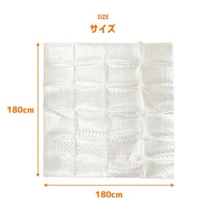 断熱&熱反射 アルミホットシート 2畳用 正方...の詳細画像5
