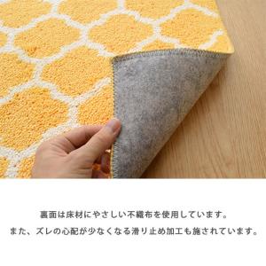 キッチンマット 45×120cm モロッコ風 ...の詳細画像2