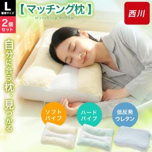 PharMeDocパープル ベッドピロー 標準サイズ (2パック) PharMeDocパープル ベッドピロー 標準サイズ (2パック) 【公式通販】
