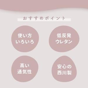 西川 低い枕 低め 1枚単品 50×30cm ...の詳細画像3