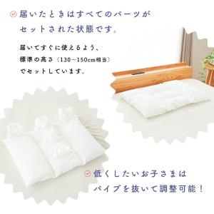 枕 子供用 成長フィットまくら スリープメディ...の詳細画像3