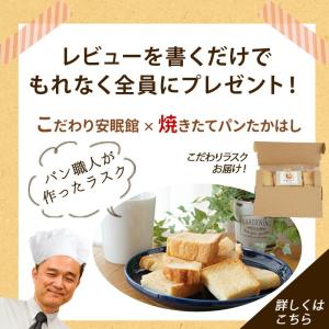 西川 枕 小さめサイズ ジュニア パイプ枕 洗...の詳細画像1