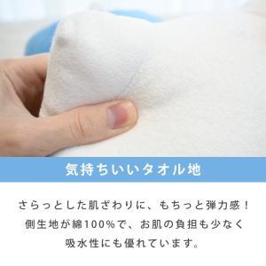 抱き枕 ぬいぐるみ ハローキティ 約42×22...の詳細画像3