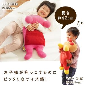 アンパンマン 抱き枕 抱きまくら 子ども用 ぬ...の詳細画像3