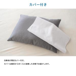 枕 まくら マクラ そばがら 色柄おまかせ 実...の詳細画像3