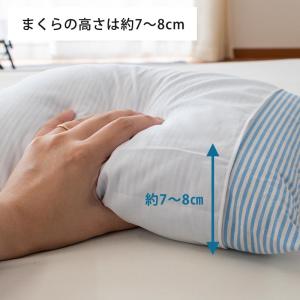 枕 まくら マクラ そばがら 色柄おまかせ 実...の詳細画像5