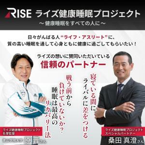 高反発 マットレス 敷布団 シングル ウレタン...の詳細画像3