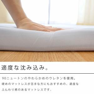 マットレス シングル 折りたたみ 日本製 三つ...の詳細画像3
