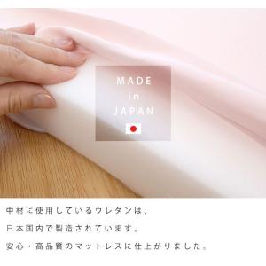 マットレス シングル 折りたたみ 日本製 三つ...の詳細画像4