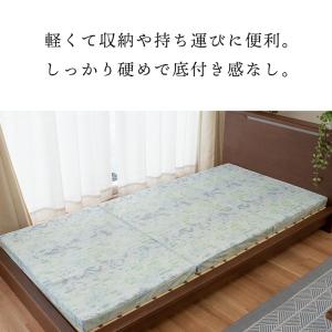 マットレス シングル 折りたたみ 日本製 三つ...の詳細画像2