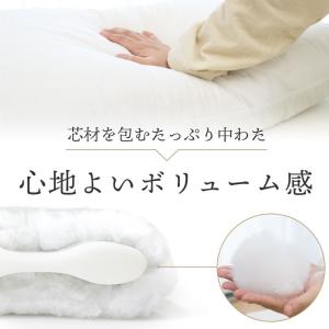 枕 肩こり 首が痛い スリープメディカル枕 ア...の詳細画像5