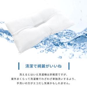 【1個あたり1,340円】枕 まくら マクラ ...の詳細画像4