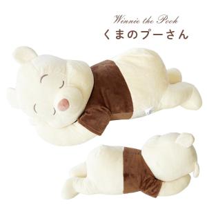 抱き枕 ぬいぐるみ ディズニー キャラクター添...の詳細画像2