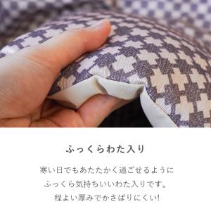 こたつセット 長方形 185×235cm 19...の詳細画像2