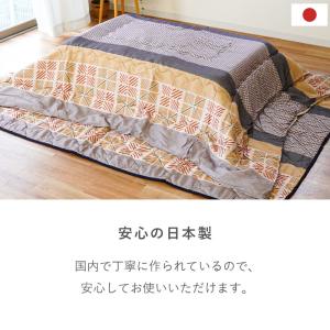 こたつセット 長方形 185×235cm 19...の詳細画像4