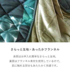 こたつ布団 長方形 80×120cm 省スペー...の詳細画像2