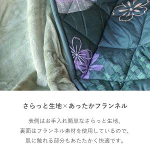 こたつ布団 長方形 80×120cm 省スペー...の詳細画像2