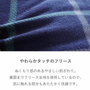 こたつ布団 長方形 省スペース 80×120c...の詳細画像2