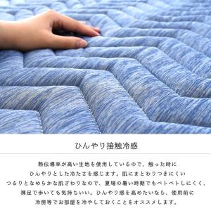 ひんやり涼感 洗えるラグ 2畳 185×185...の詳細画像1