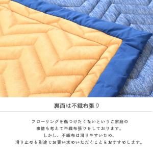 ひんやり涼感 洗えるラグ 2畳 185×185...の詳細画像2