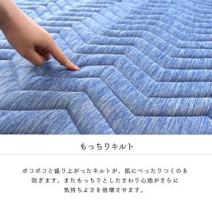 ひんやり涼感 洗えるラグ 2畳 185×185...の詳細画像3