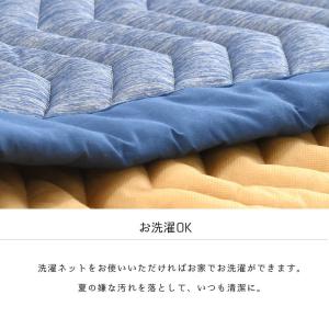 ひんやり涼感 洗えるラグ 2畳 185×185...の詳細画像4