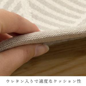 インド綿ラグ 洗えるラグ 1.5畳 130×1...の詳細画像4