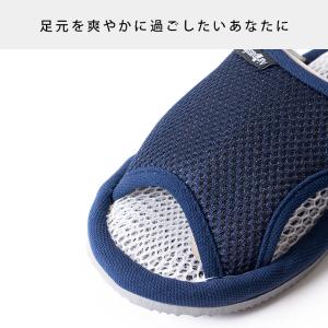 スリッパ 夏用 室内用 夏 メッシュ生地 ムレ...の詳細画像1