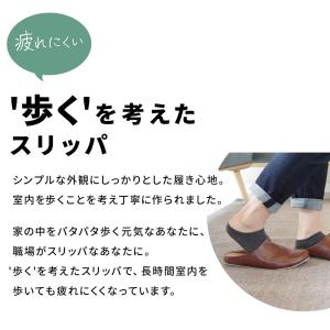 rooms ルームシューズ スリッパ 室内 レ...の詳細画像4