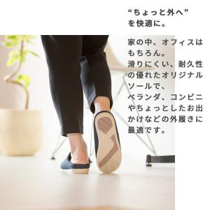 ルームシューズ スリッパ 外履き 部屋履き レ...の詳細画像2