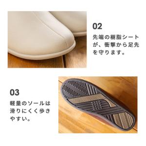 ルームシューズ スリッパ 外履き 部屋履き レ...の詳細画像4