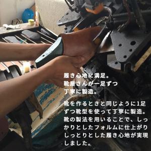 ルームシューズ スリッパ 外履き 部屋履き レ...の詳細画像5