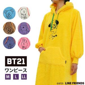 BT21 暖かい ルームウェア パジャマ レディース もこもこ ワンピース パーカーワンピ 秋 冬 婦人パジャマ レディス L｜futon