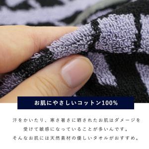 ミズノ スポーツタオル 2枚セット 15×12...の詳細画像4