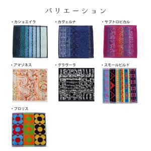 ウォッシュタオル 30×30cm JMA 綿1...の詳細画像1