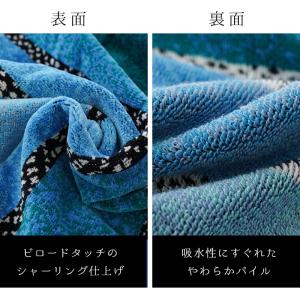 ウォッシュタオル 30×30cm JMA 綿1...の詳細画像3