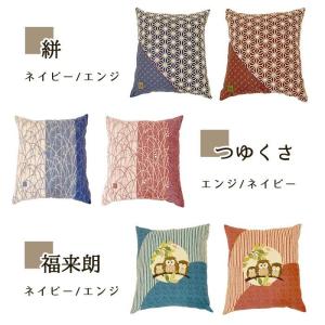 座布団カバー 10枚セット set 銘仙判(5...の詳細画像1