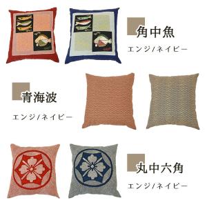 座布団カバー 2枚セット set 銘仙判(55...の詳細画像4