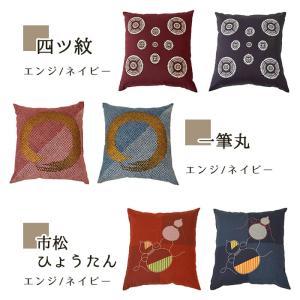 座布団カバー 2枚セット set 銘仙判(55...の詳細画像5