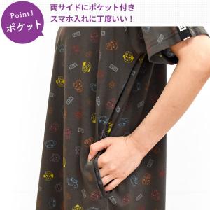 BT21 パジャマ レディース 半袖 ワンピー...の詳細画像2